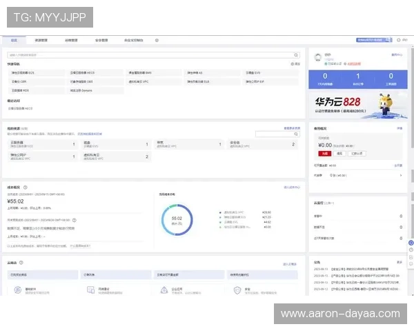 尊龙用现金一下指导ag发财网新用户注册流程详解与账号安全保障