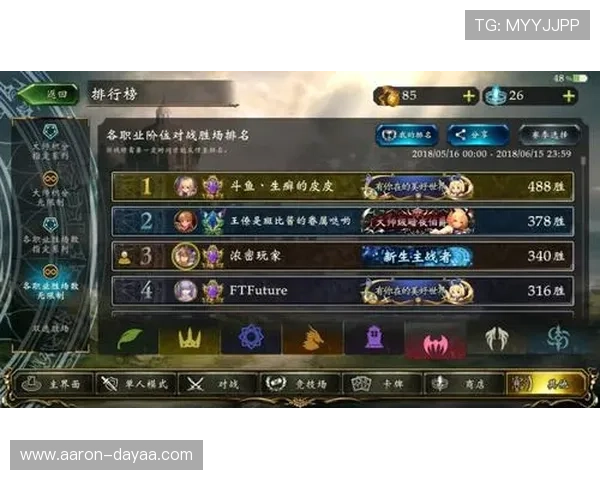 尊龙凯时支付方式多样化满足不同玩家的便捷充值需求