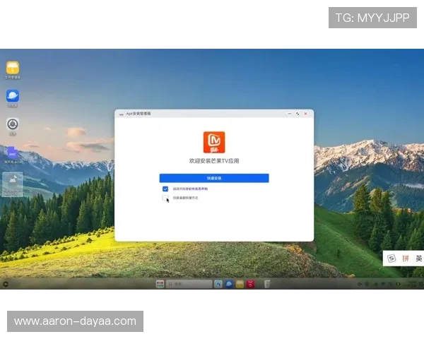 尊龙网址登录官网网站界面优化升级带来的使用便利性提升